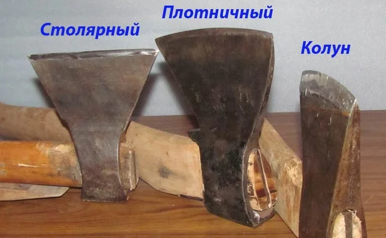 Топоры-колуны - купить топор-колун - супер-цена - интернет-магазин Побудуй