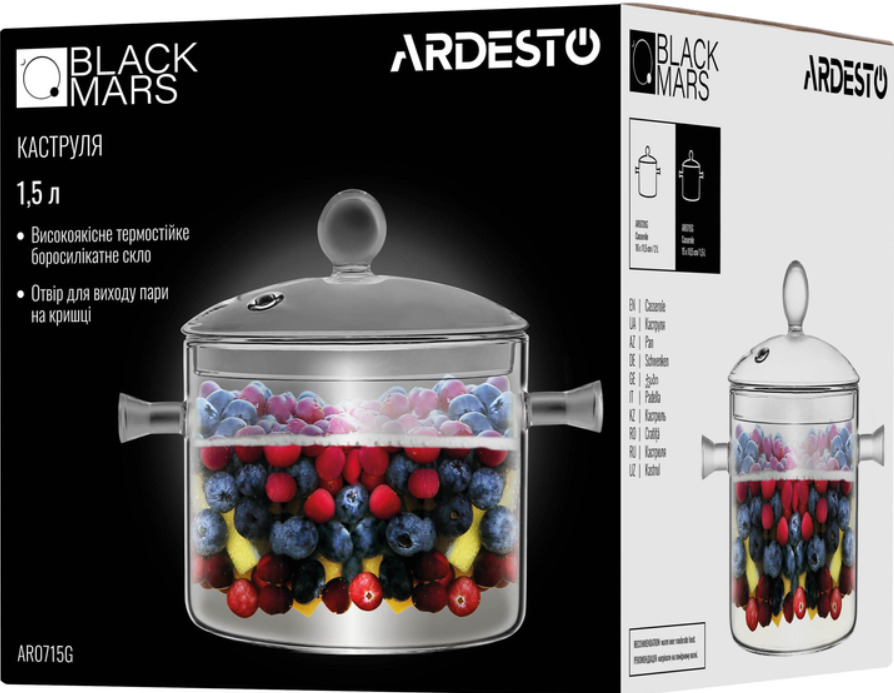 Каструля Ardesto Black Mars 1,5л (AR0715G)