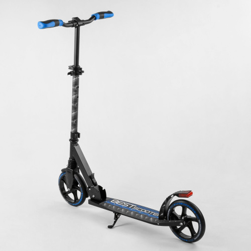   Best Scooter (94123)