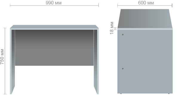   AMF SL-102 990600750 (147802)