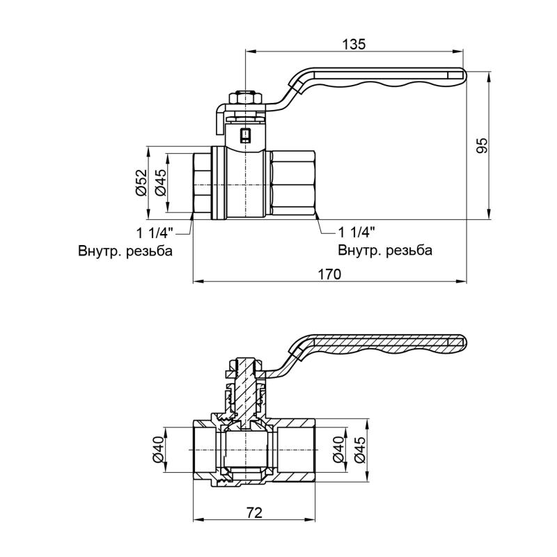 Кран кульовий SD Plus 1" 1/4 ВР для води (SD600NW32PN40)