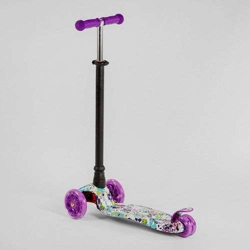  Best Scooter MAXI    ( 25535/779-1333)
