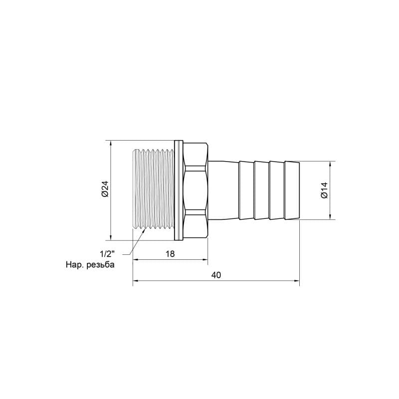 Штуцер SD Plus 14х1/2" НР (SD4271514)