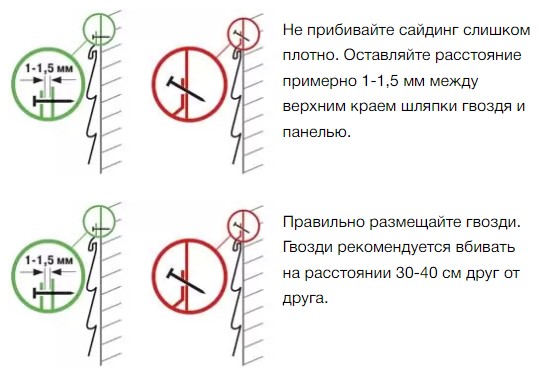 Планка J-trim Альта-Профиль Kanada Плюс Престиж желтый 3,66м