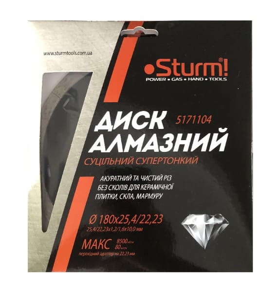   Sturm 180x25,4/22,23 (5171104)