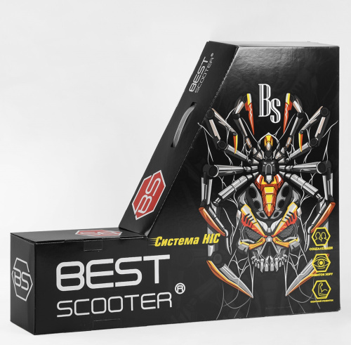   Best Scooter (53880)