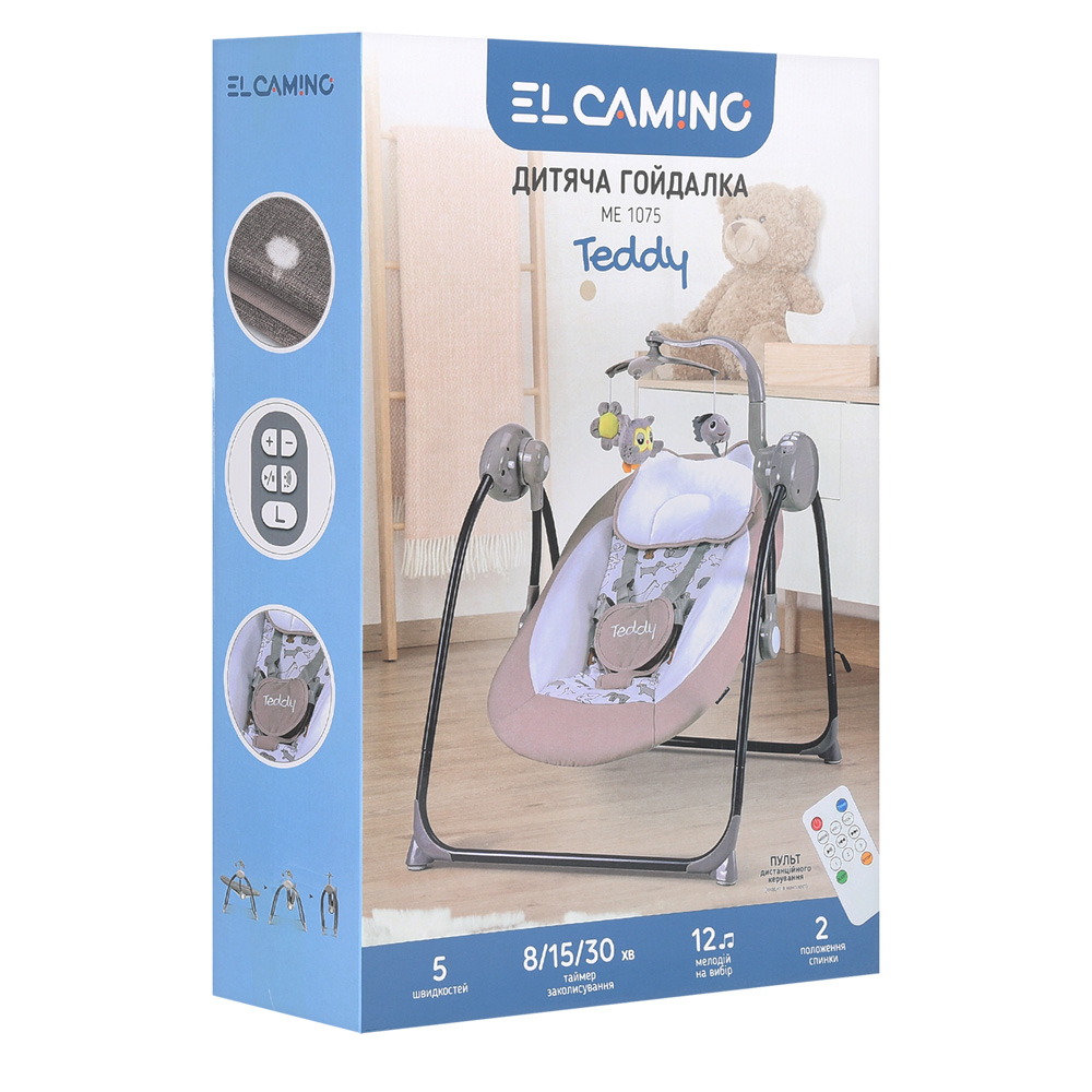 Гойдалка-шезлонг El Camino TEDDY ME 1075 Mint Animals (333222)