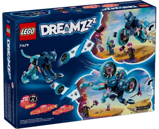  Lego DREAMZzz    226  (71479)