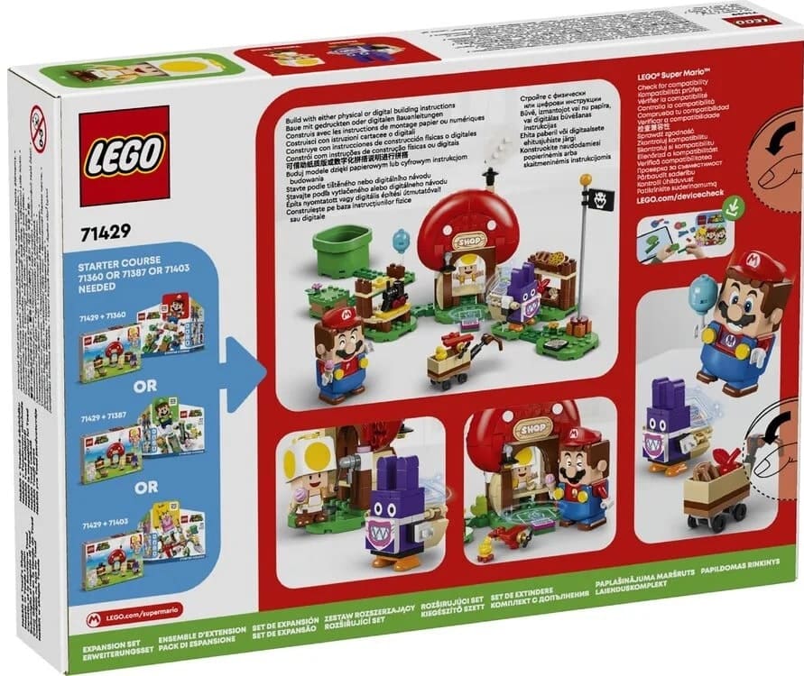 Конструктор Lego Super Mario Nabbit у крамниці Toad Додатковий набір 230 деталей (71429)