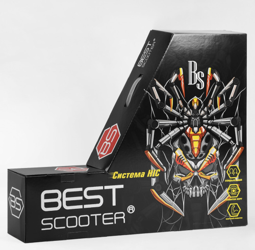   Best Scooter (55084)