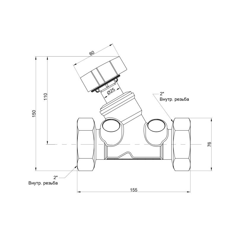   Icma 2" C299 (92C299AJ05)