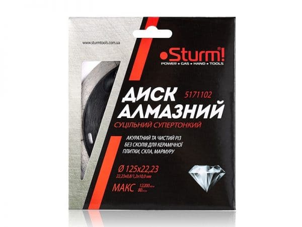   Sturm 125x22 (5171102)