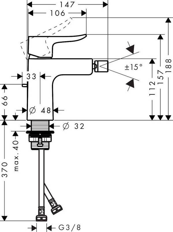 Змішувач для біде Hansgrohe Metris (31280000)