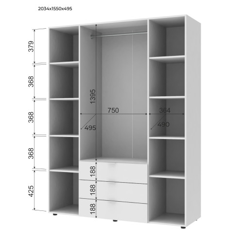 Комплект Doros Гелар 42005064 з 2 етажерками Графіт 231,4х49,5х203,4см (1932764929)