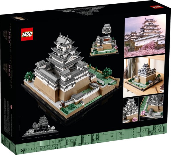  Lego Architecture  ճ 2125  (21060)