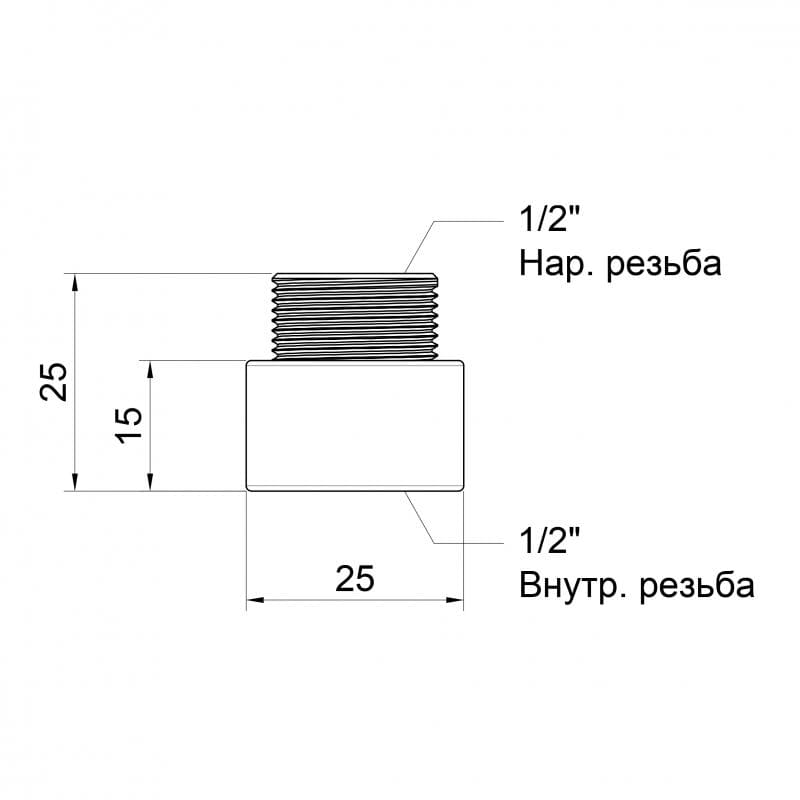 Подовжувач Icma №19 15х1/2" (81019AD01506)