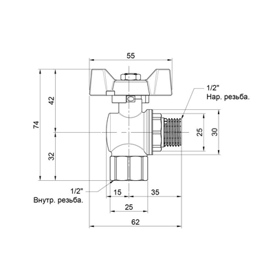   SD Forte 1/2"     (SF267W15)