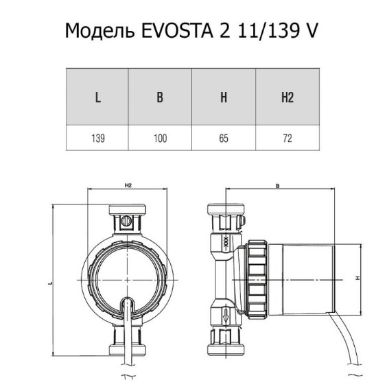 Насос рециркуляційний DAB EVOSTA2 11/139 SAN V CIRC (60187268)