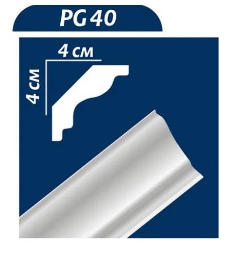 Плінтус стельовий Premium Decor PG40 4,0x4,0x200см
