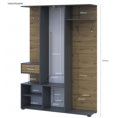 Передпокій Doros Фінч 44900220 Графіт, дуб Артизан 145х37х202см (1900786591)