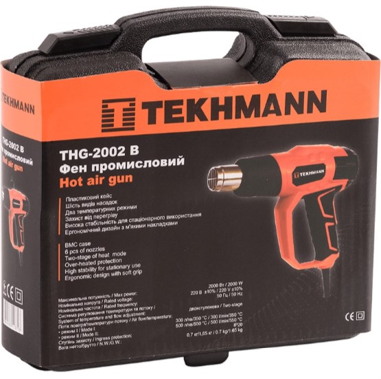   Tekhmann THG-2002 B (847039)