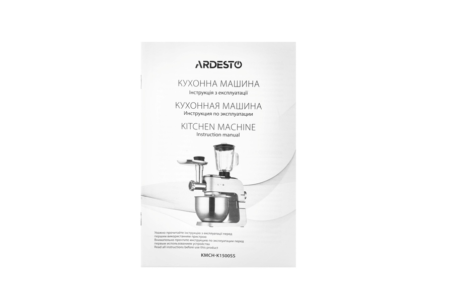 Фото кухонная машина ardesto kmch-k1500ss