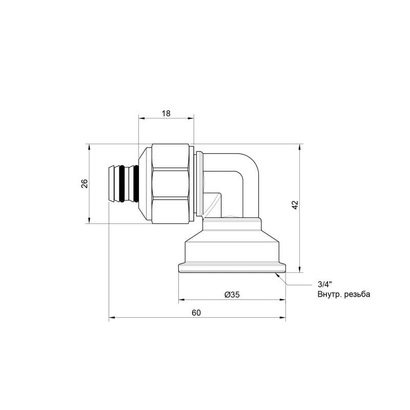   Icma 535 203/4"  (81545REBQ06)