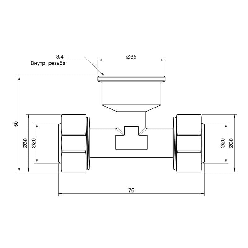   SD Plus 203/4"20  (SD159W202020)