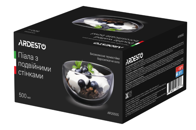   ardesto 500 (ar2650g)