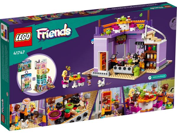  Lego Friends -.   695  (41747)