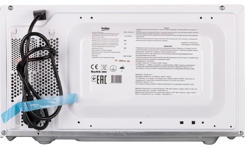    beko moc20100w