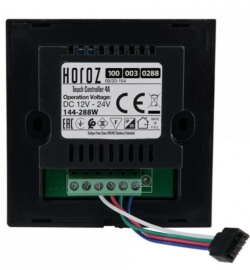    Horoz Electric TOUCH 144-288W 12V-24V IP20 (100-003-0288-010)