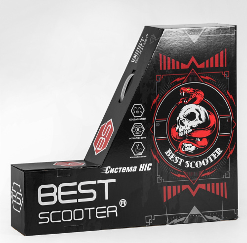   Best Scooter (28536)