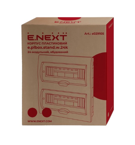   E.Next IP41   24  (s029105)