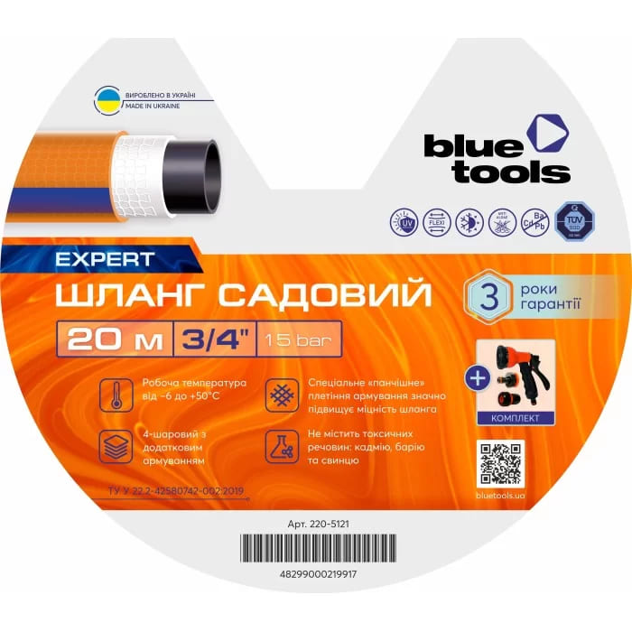       Bluetools Expert 3/4  20 (220-5121)