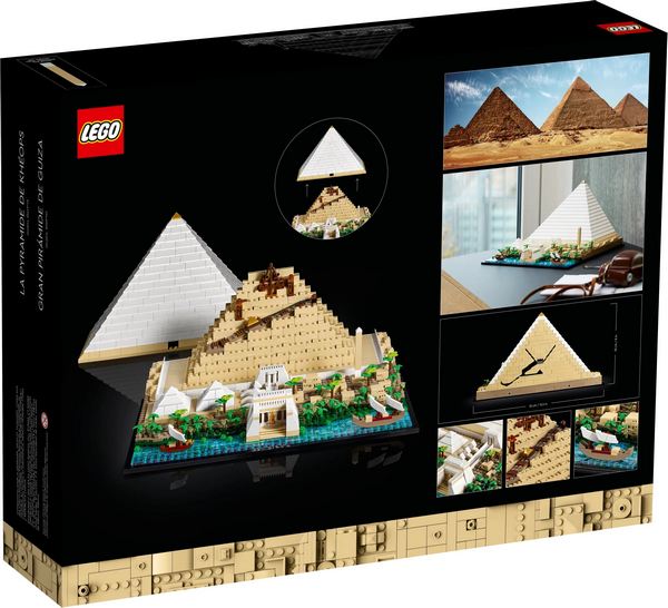  Lego Architecture ϳ  1476  (21058)