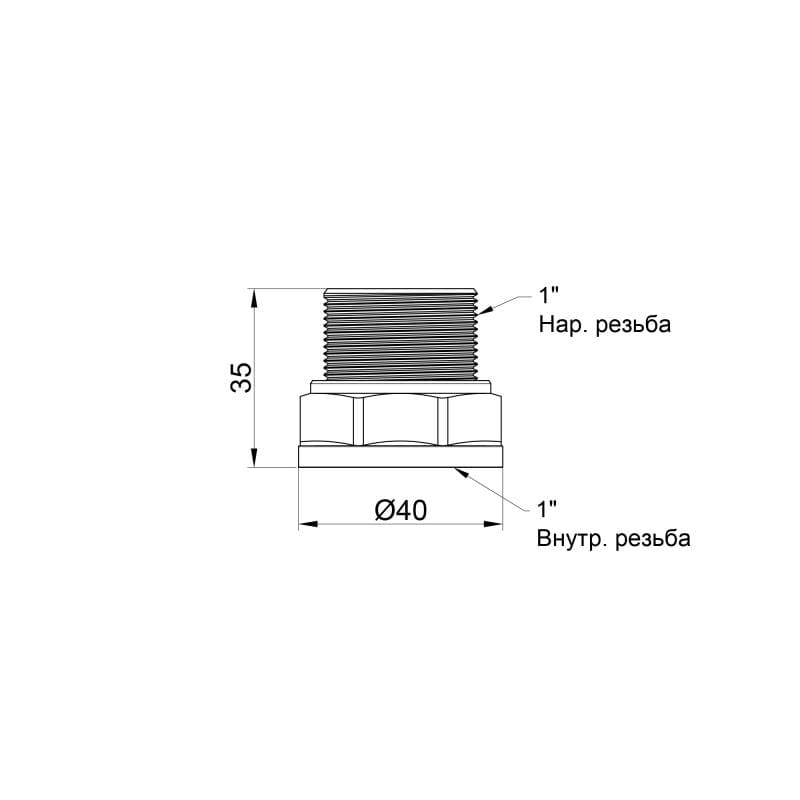  SD Plus 1"1"  (SD4092525)