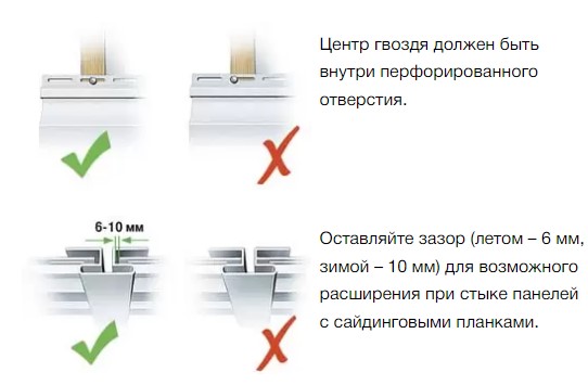 Софит Альта-Профиль дуб светлый без перфорации 0,7м2