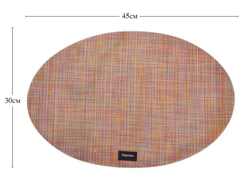    fissman 45x30 (686)