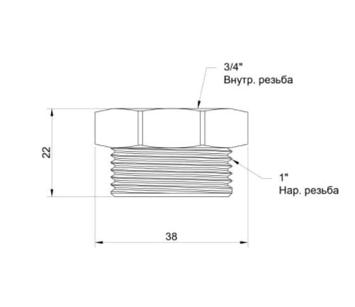  Icma 1212 1"3/4"  (811212AEAF06)