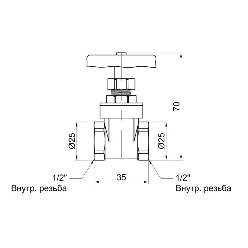  SD Plus 1/2"  (SD25015)