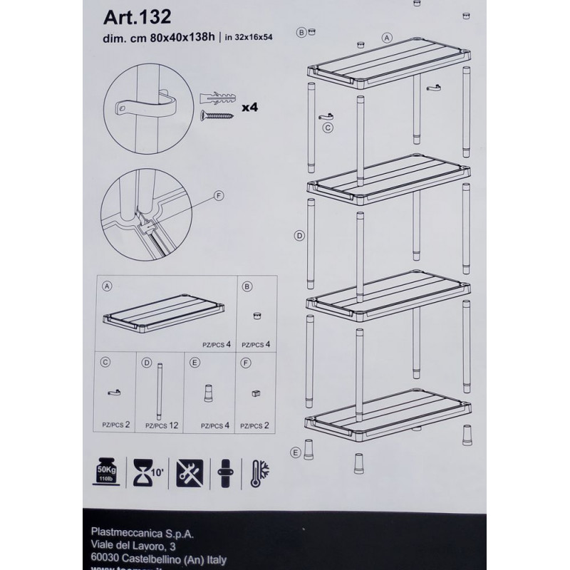 Стелаж TOOMAX 80x40x138см (5140)