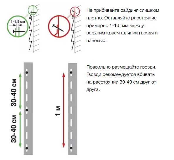 Угол внутренний Альта-Профиль Kanada Плюс Люкс Т-01 орех 3м