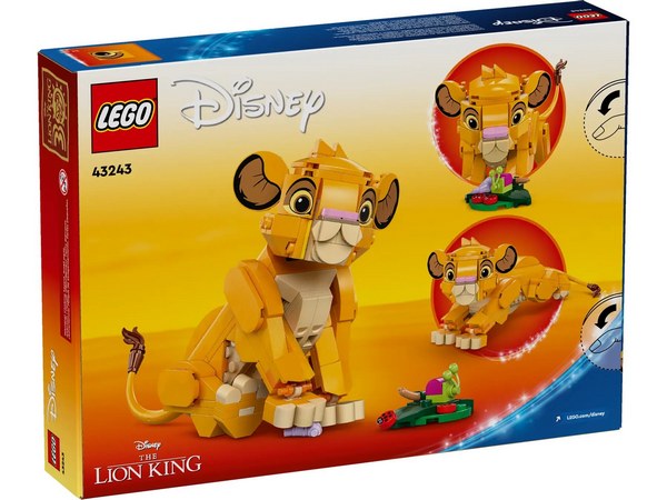  Lego Disney Classic   222  (43243)