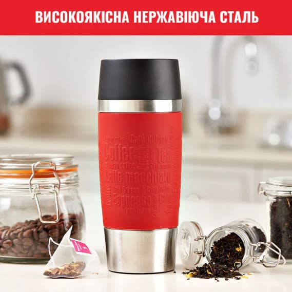 Термочашка Tefal Travel Mug Classic 360мл червоний (N2020410)