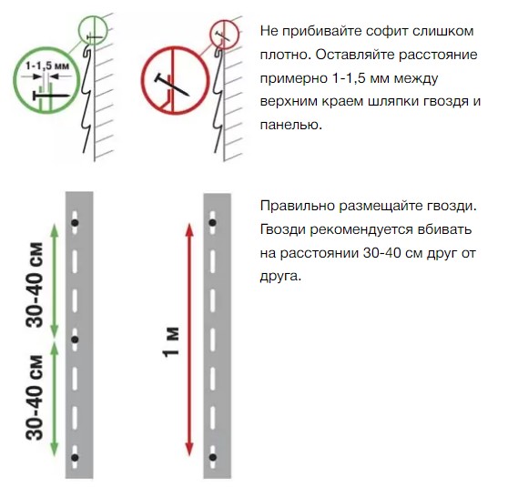 J-планка Альта-Профіль дуб золотистий 3,66м