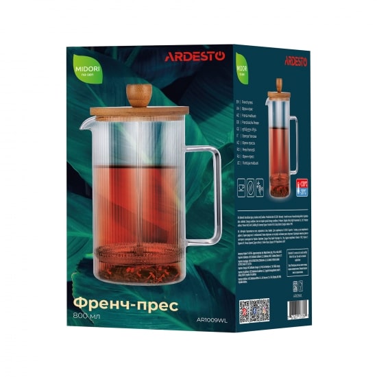 Френч-прес Ardesto Midori 800мл (AR1009WL)