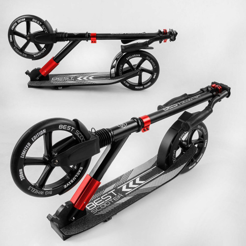   Best Scooter (11391)