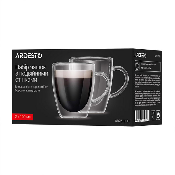    ardesto 100 2  (ar2610bh)