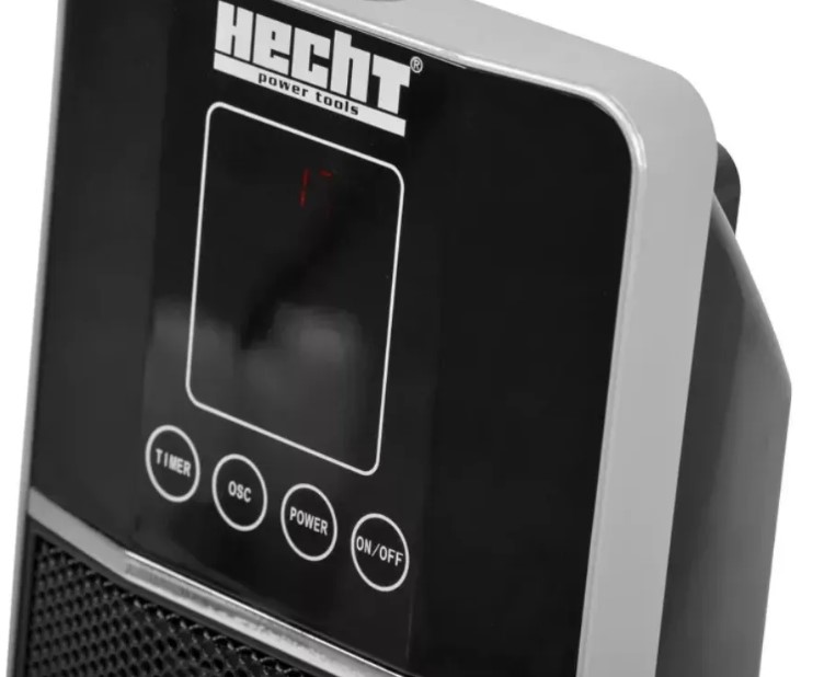 Обогреватель электрический HECHT 3610 2кВт